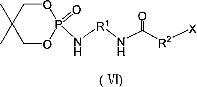 Phosphorus-nitrogen quaternary ammonium as well as preparation method and application thereof