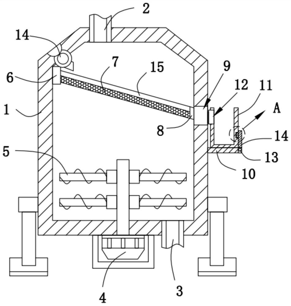 Efficient environment-friendly industrial wastewater comprehensive treatment device