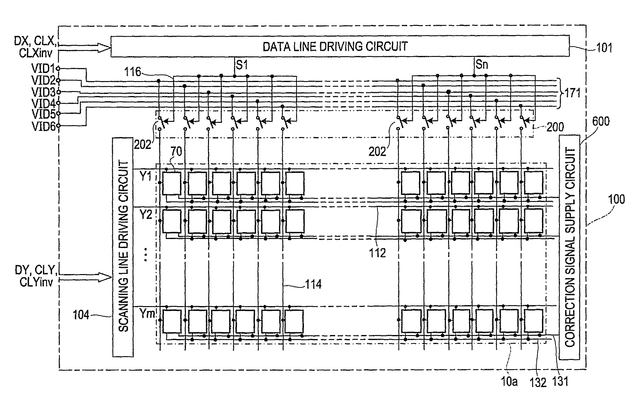 Electro-optical device and electronic apparatus including the same