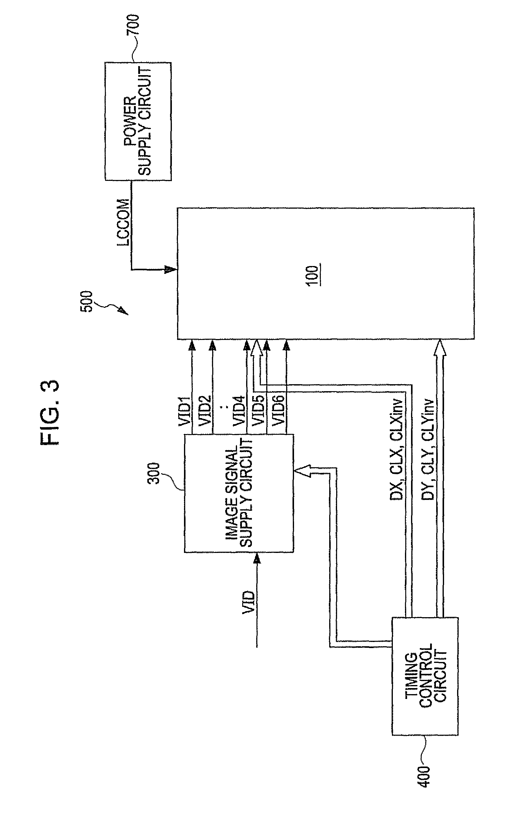 Electro-optical device and electronic apparatus including the same