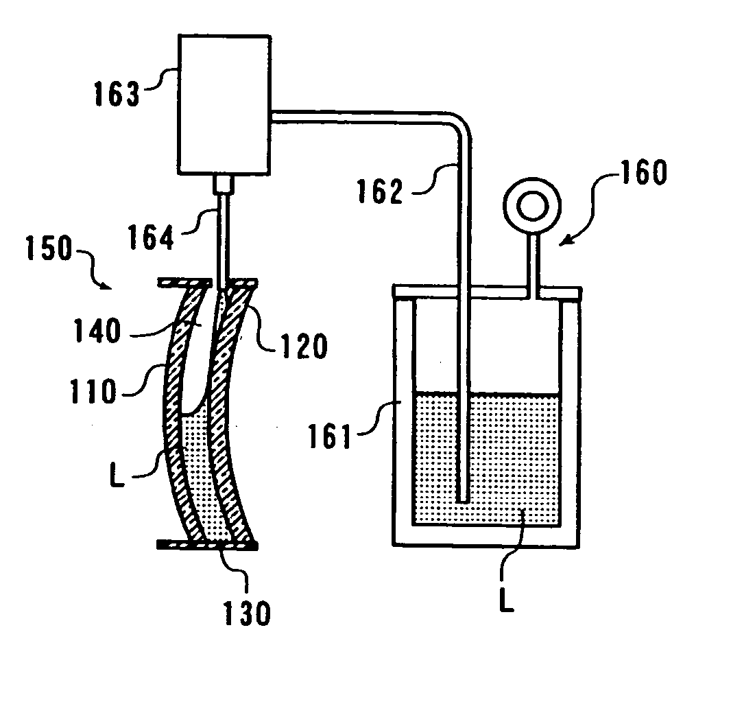 Producing method for plastic lens and raw material storage/supply apparatus