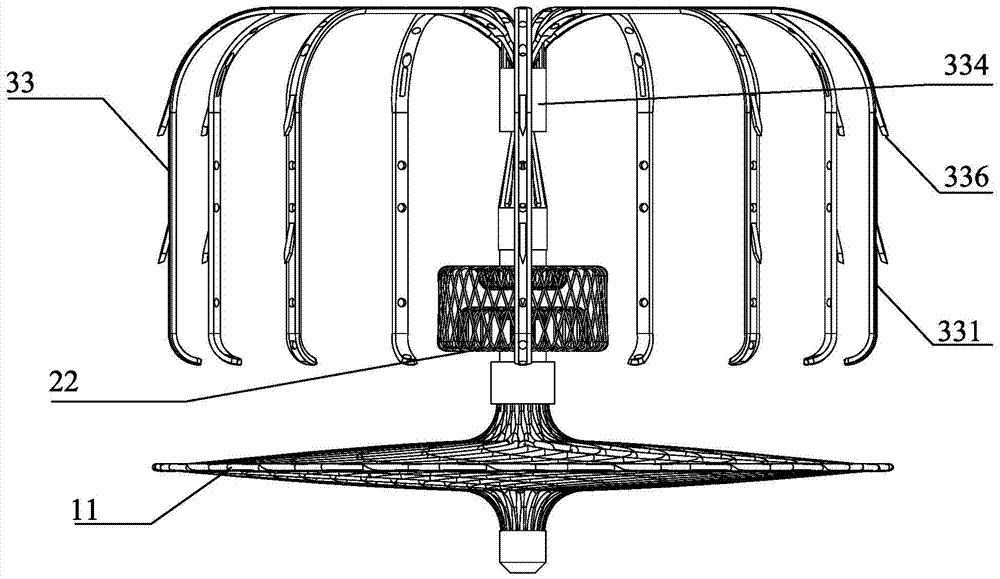 left atrial appendage occluder