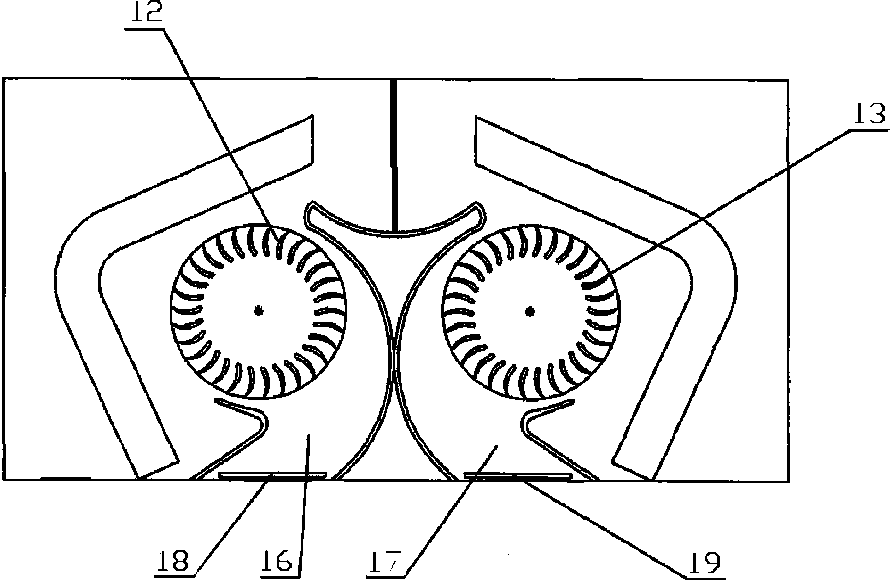 Indoor unit of air conditioner and air conditioner