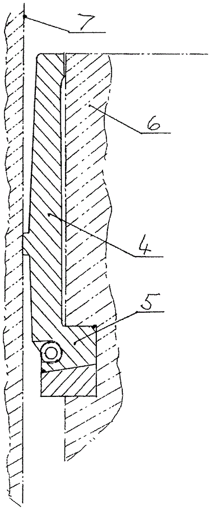 L-shaped combined type piston ring for internal combustion engine