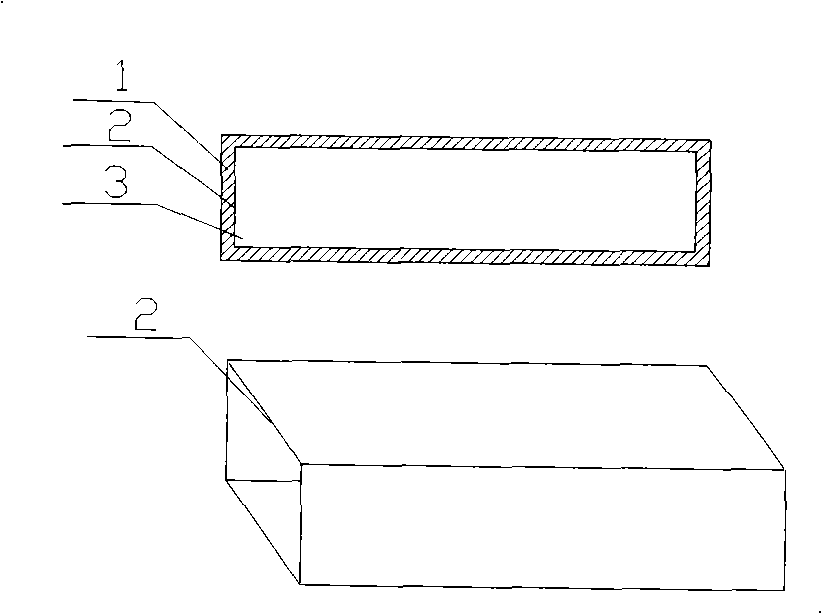 Production method for heat-insulation noise-insulation water-proofing material