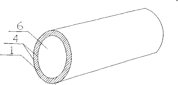 Production method for heat-insulation noise-insulation water-proofing material