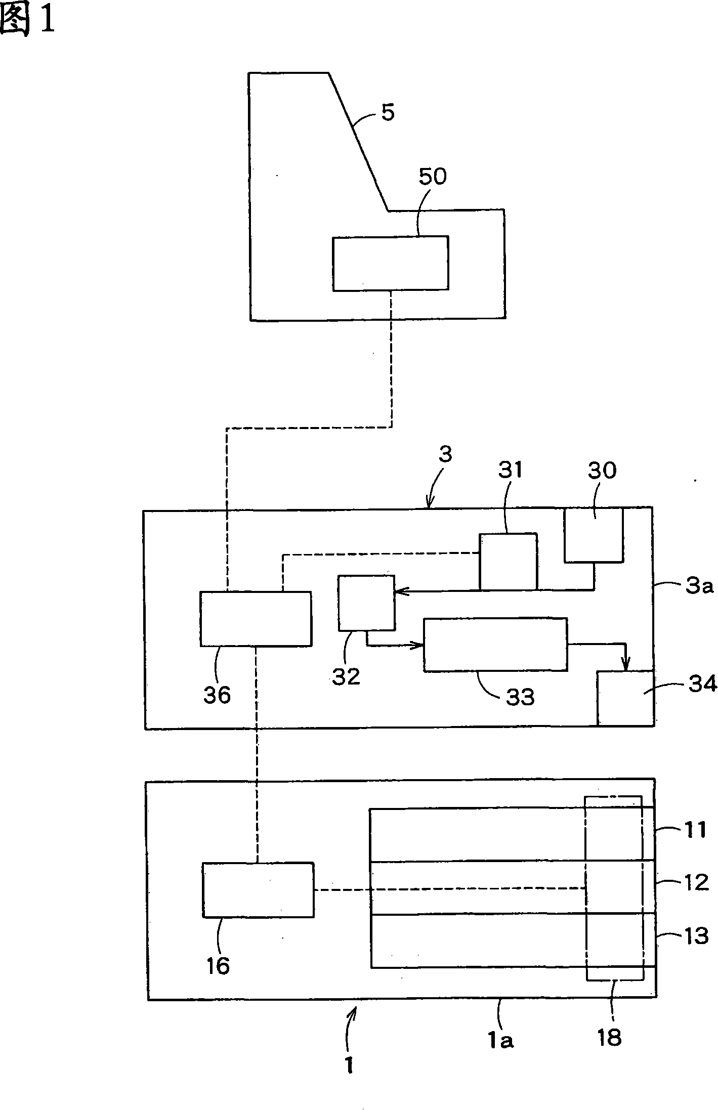 Coin-roll storing machine