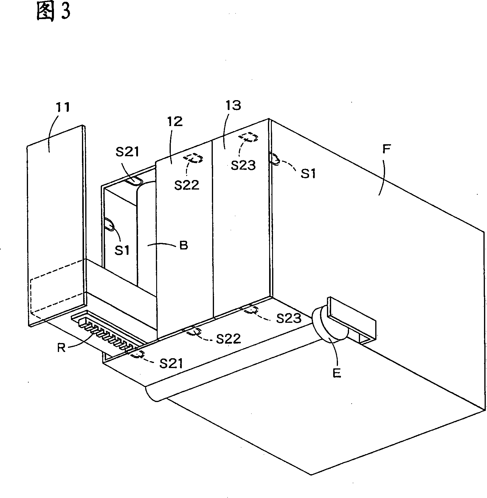 Coin-roll storing machine