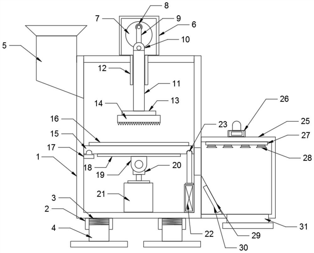 Reinforced concrete crusher