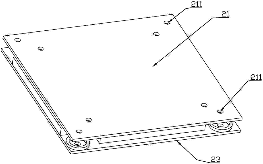 Ultra-thin anti-seismic bearing