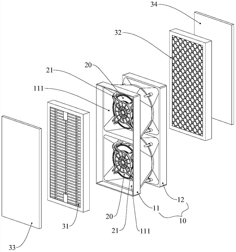 Centrifugal Fan Combined Air Purifier