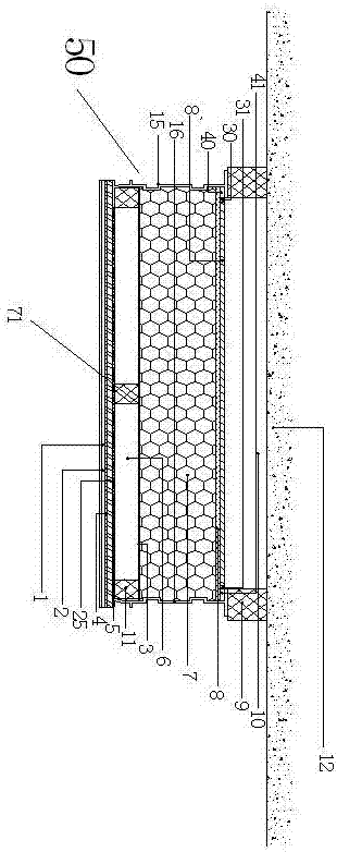 Exterior wall insulation decorative plate capable of adaptive temperature control and fire extinguishing without electricity