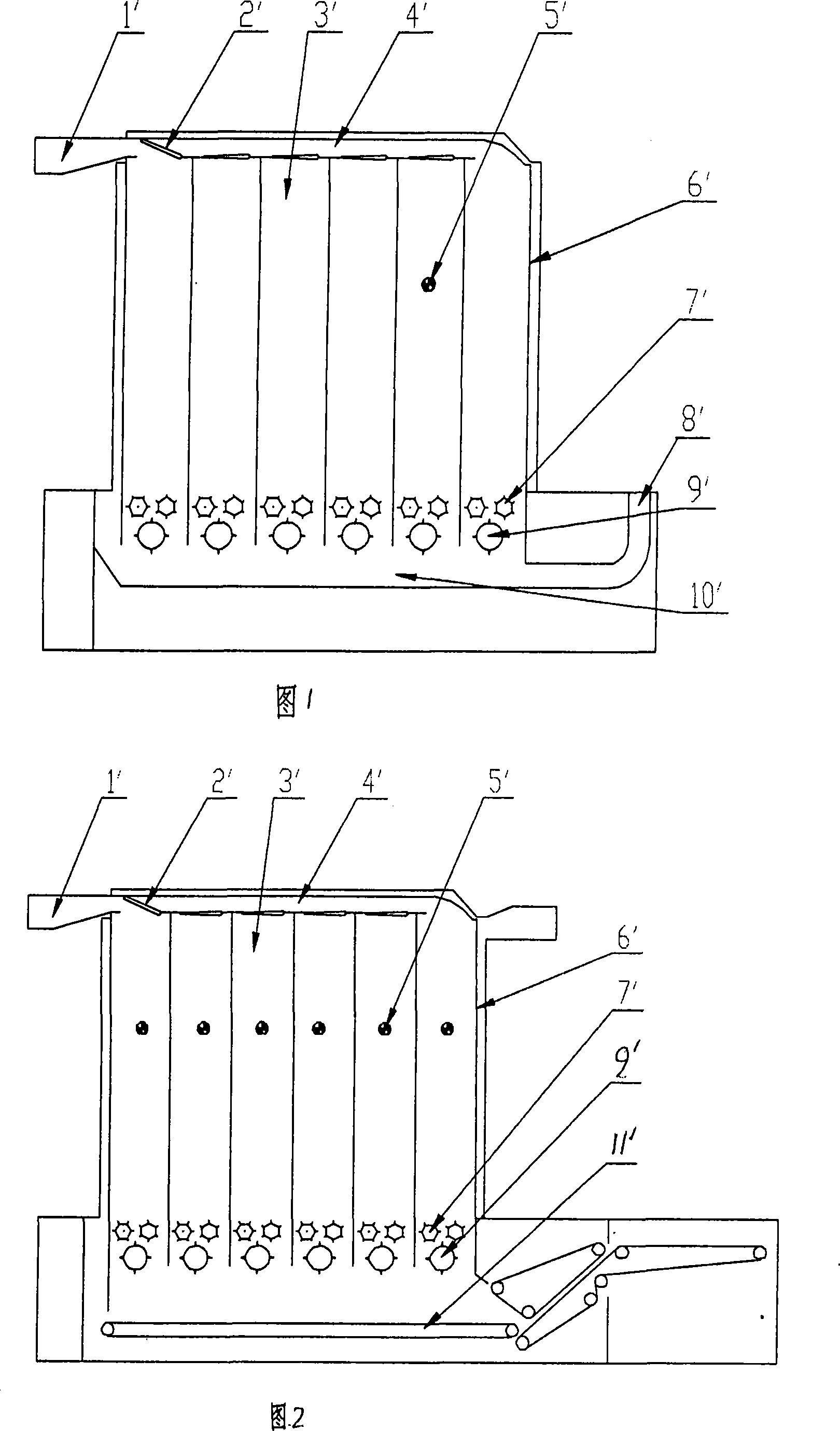 Mixing output mechanism adapted for multi-column cotton mixer