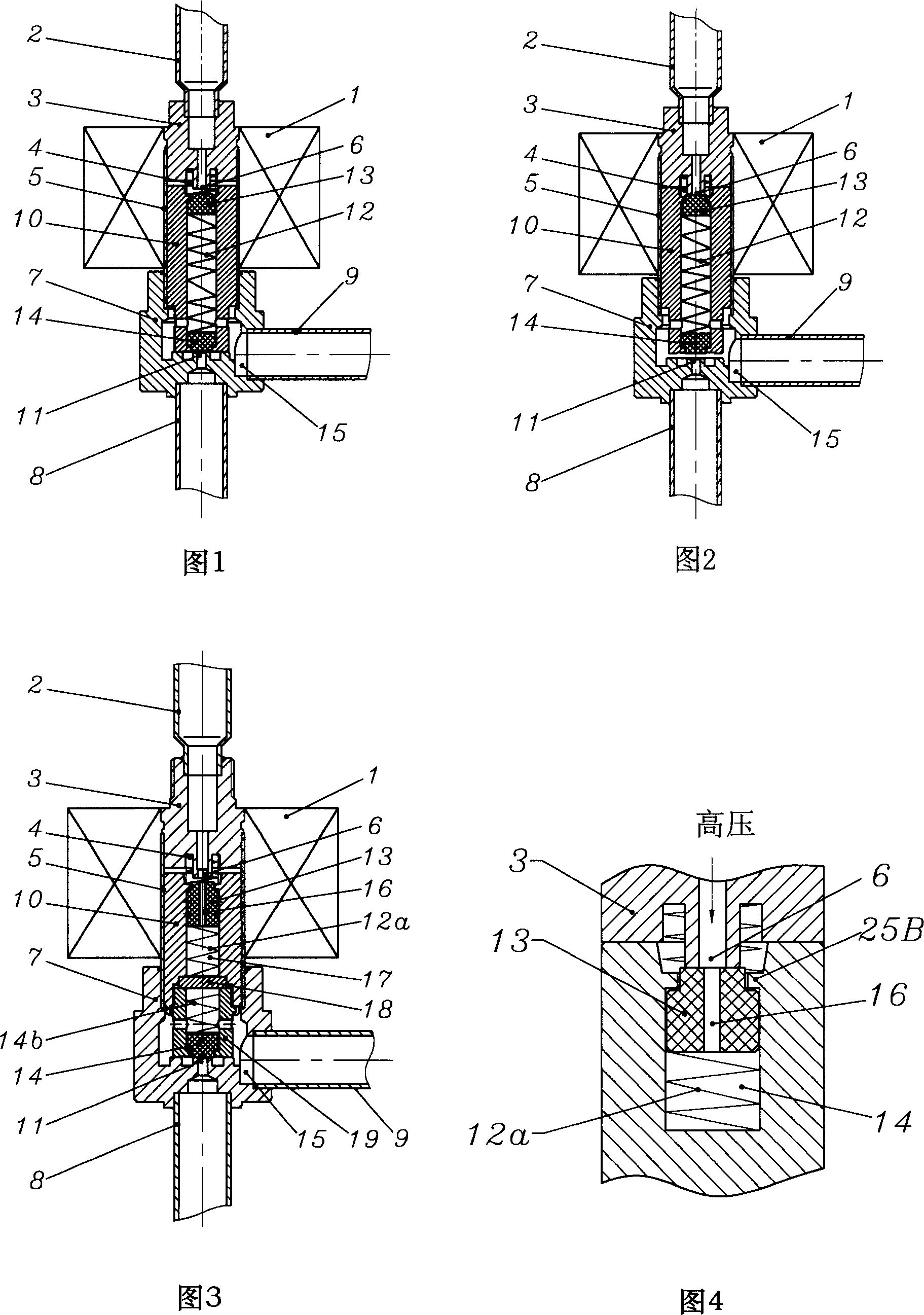 Straight moving type three-way electromagnetic valve