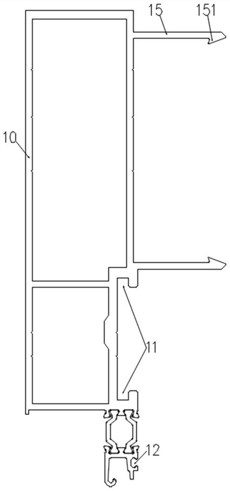 Large all-aluminum structure open aluminum plate curtain wall system and installation process thereof