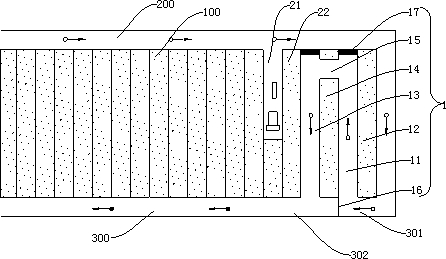 Strip type working face filling mining method