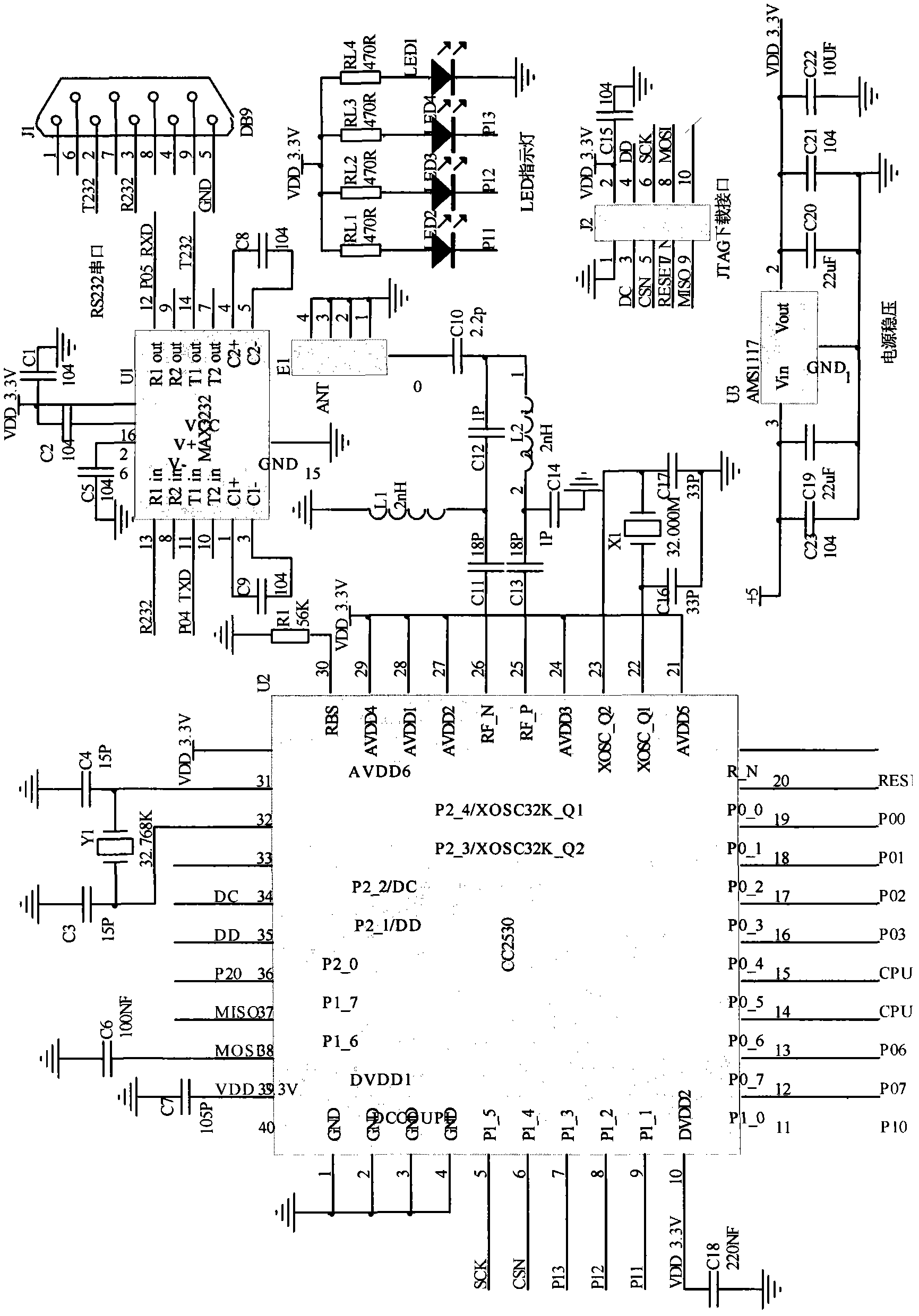 Wireless monitoring design of water velocity based on technology of ZigBee