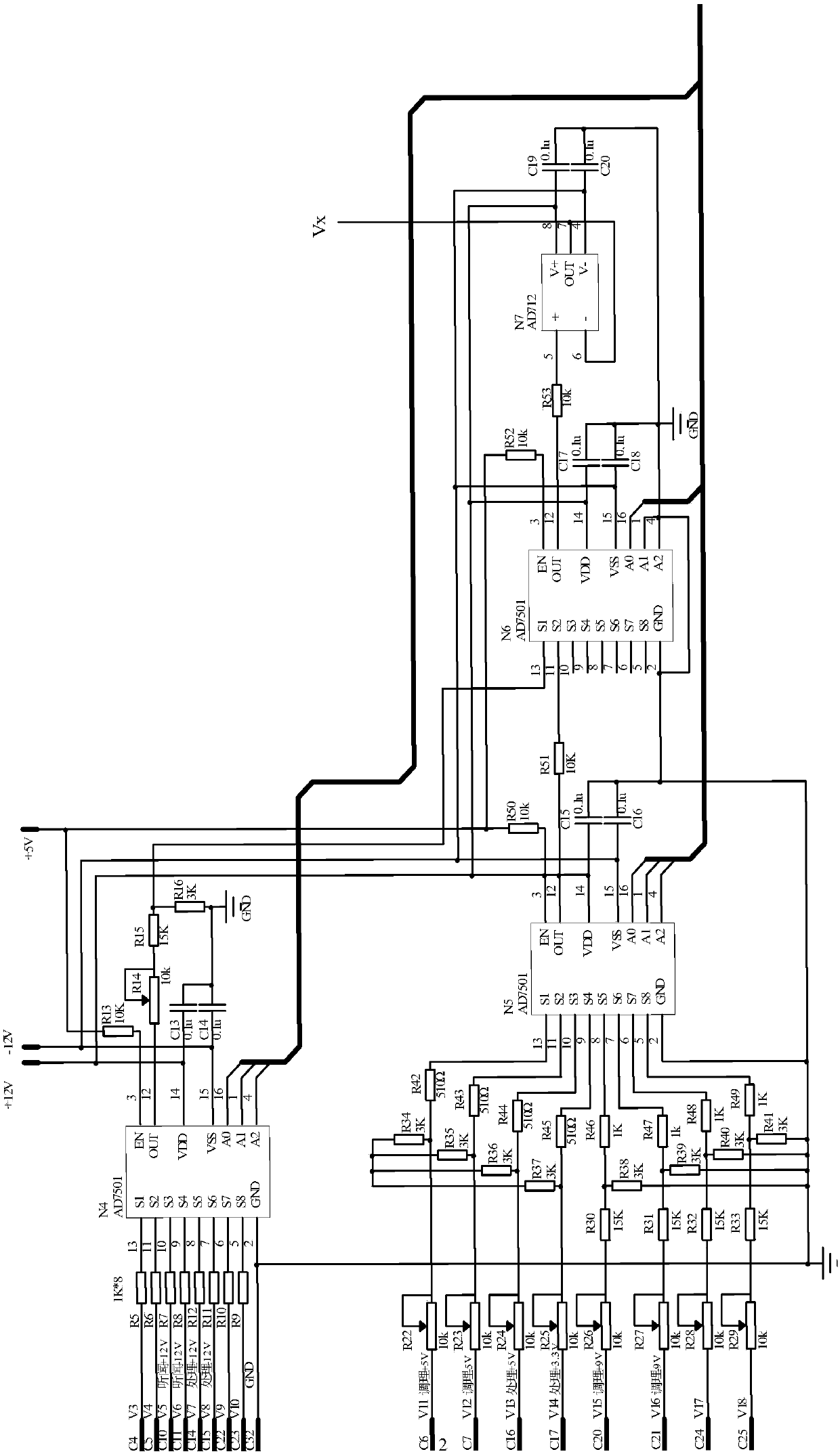 Detection circuit used for detecting voltage outputted by multi-path power supply module