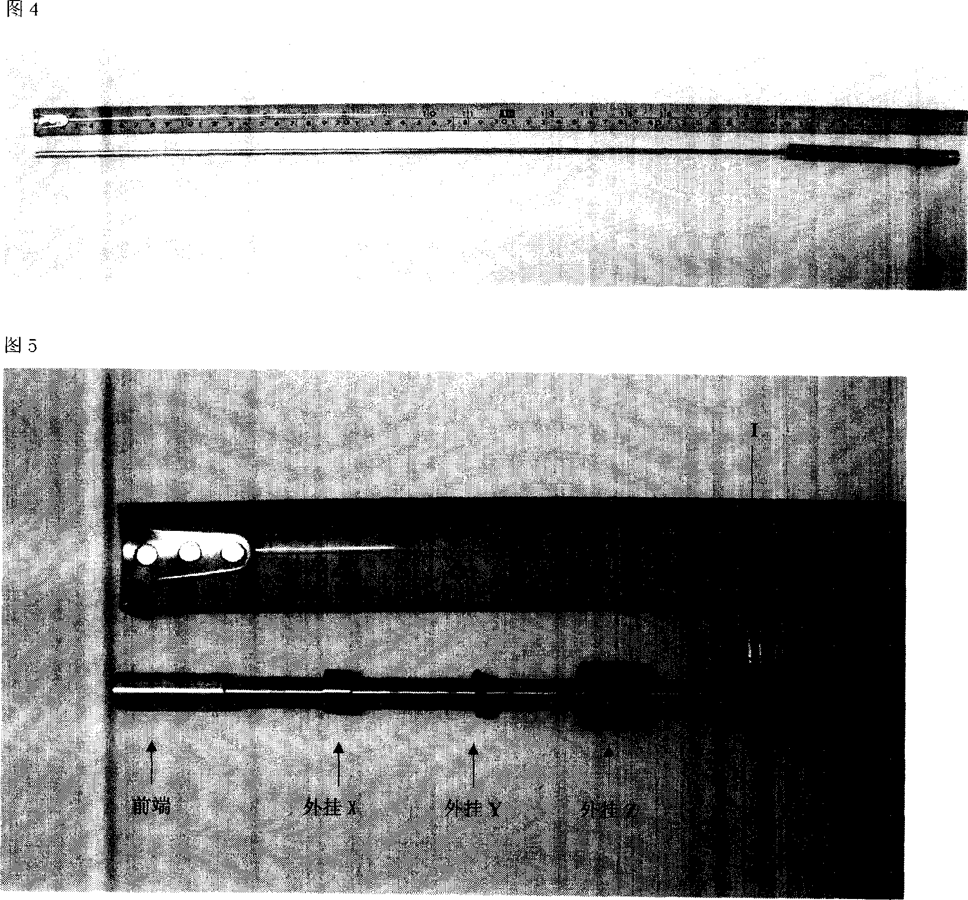 Soft uretero-renoscope with hard sheath