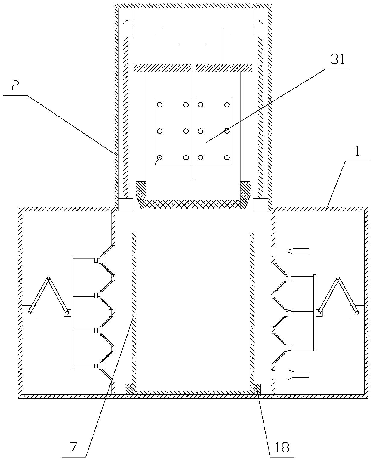 High sensitivity pesticide residue detection equipment based on spectrometry