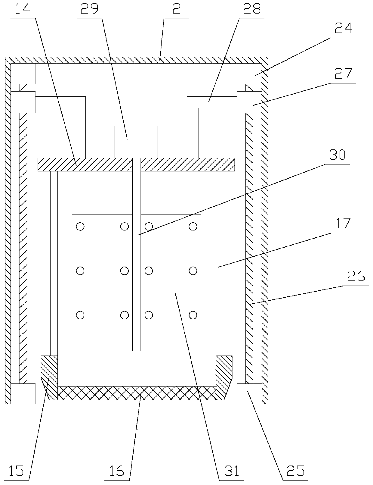 High sensitivity pesticide residue detection equipment based on spectrometry