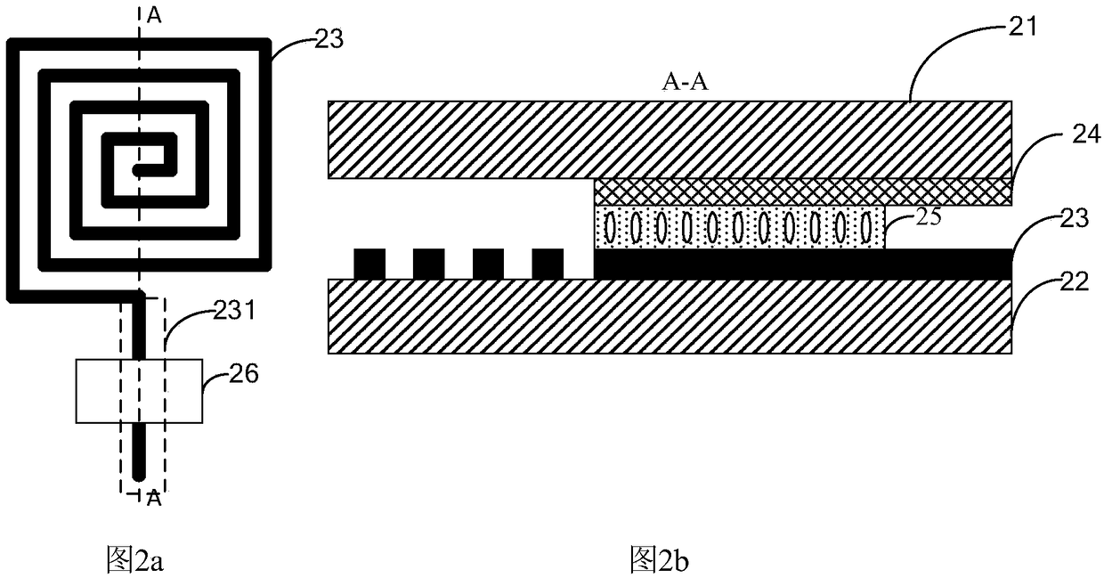 Frequency adjustable antenna and manufacturing method thereof