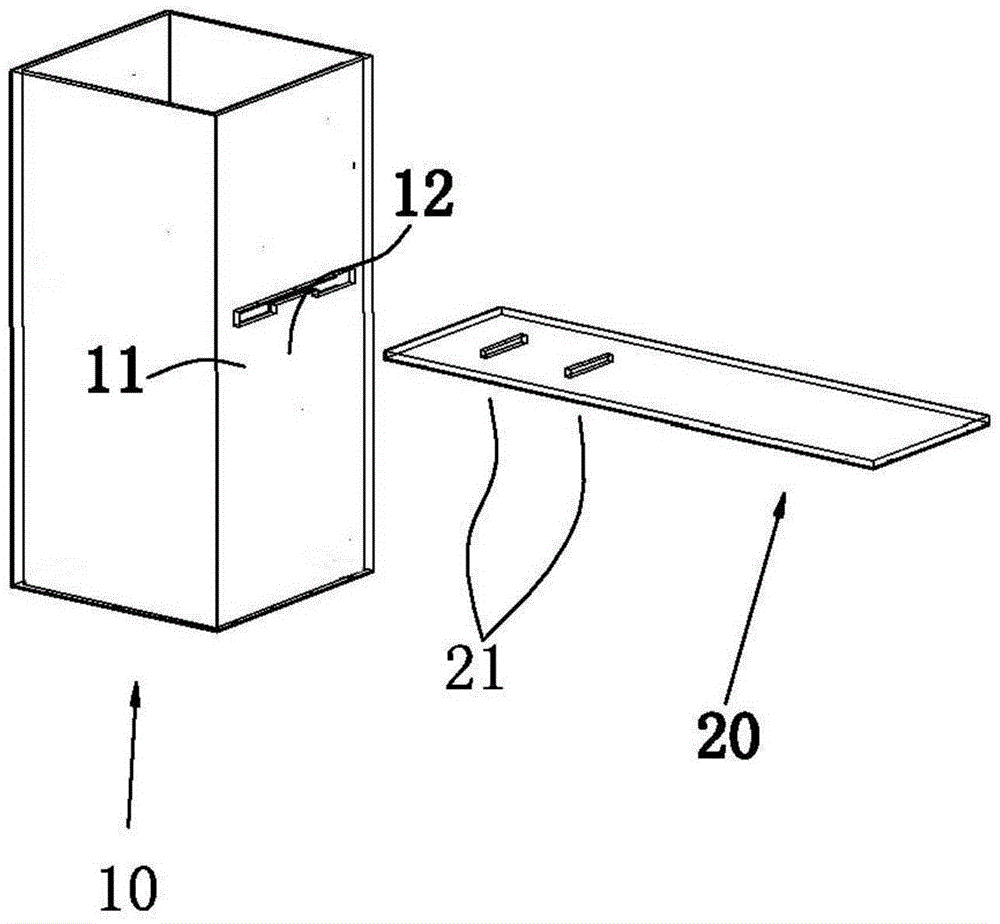 Conveniently detached assembling flat plate type metal guard bar