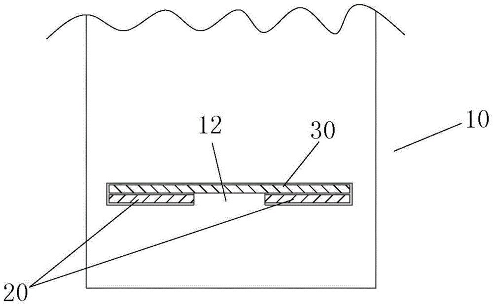 Conveniently detached assembling flat plate type metal guard bar