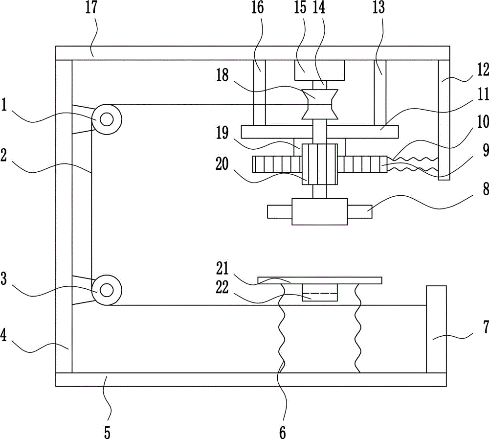 Internet-of-things electronic label scanning equipment