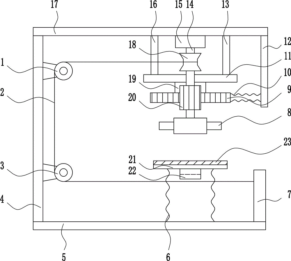 Internet-of-things electronic label scanning equipment