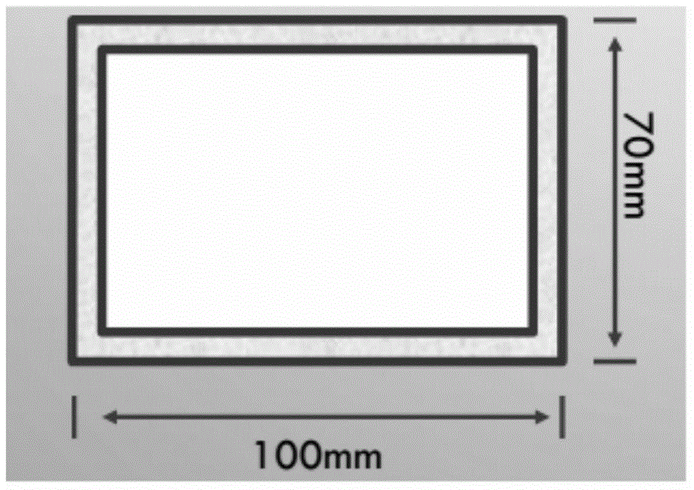 Getter for vacuum insulation board and vacuum insulation board