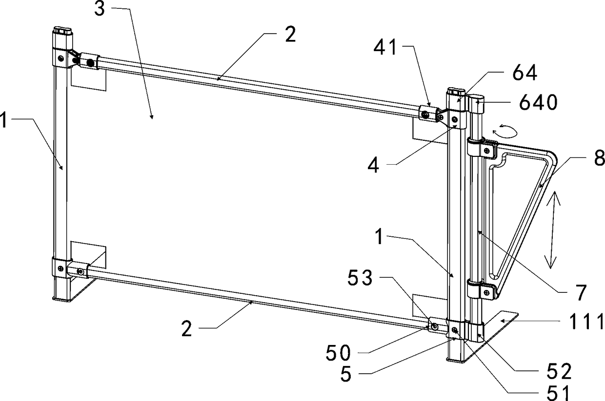 Bed guardrail