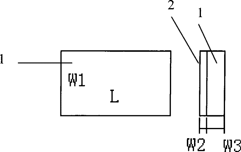 Mobile communication terminal with bluetooth antenna