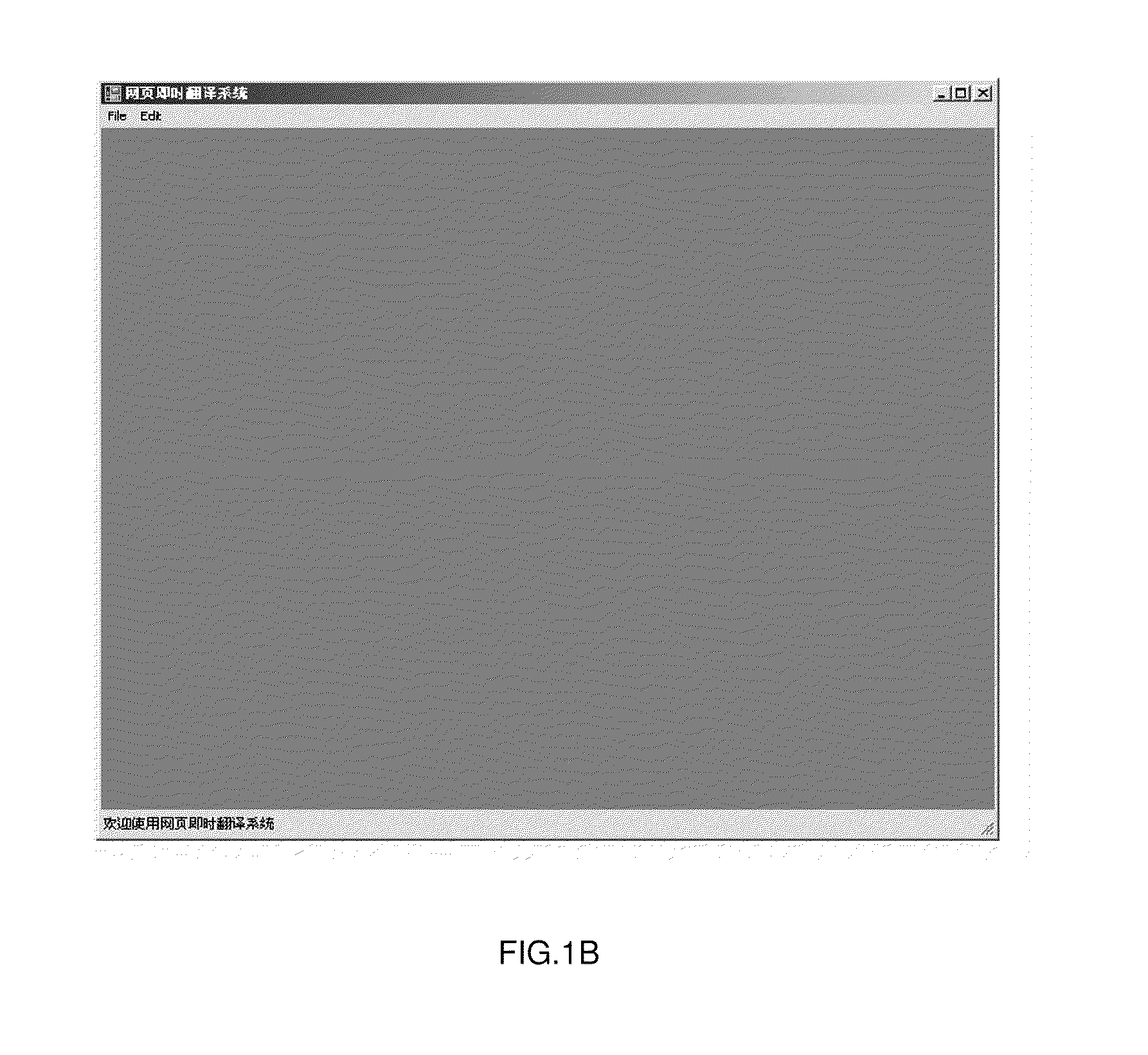 System and method of online user-cycled web page vision instant machine translation