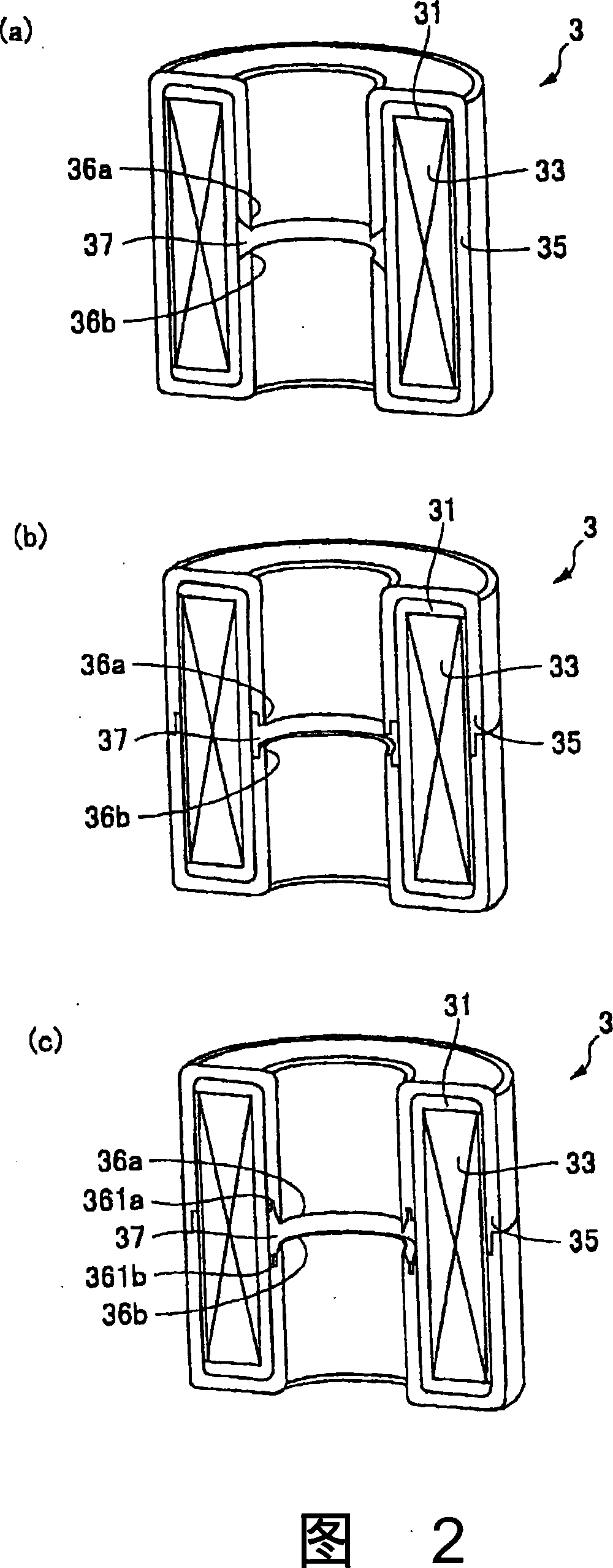 Linear actuator, valve apparatus and pump apparatus using the same