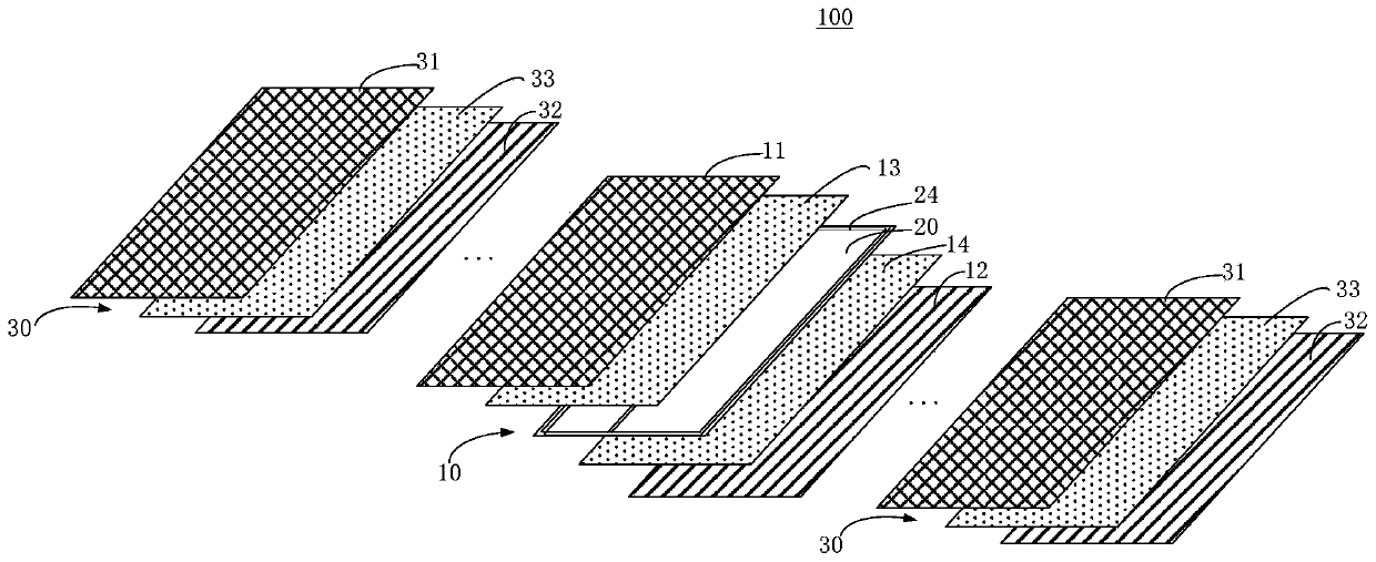 Lithium ion battery