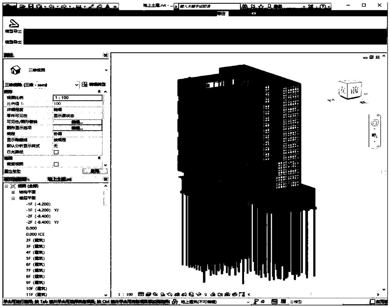 A Web-oriented method for data publishing and visualization of building information model