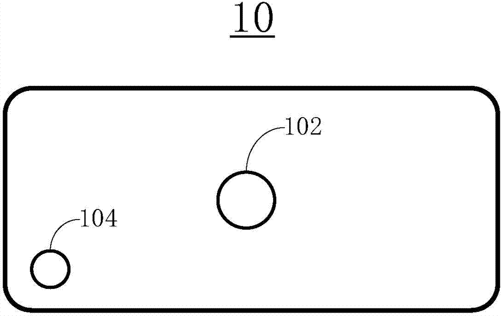 Image display method and electronic device