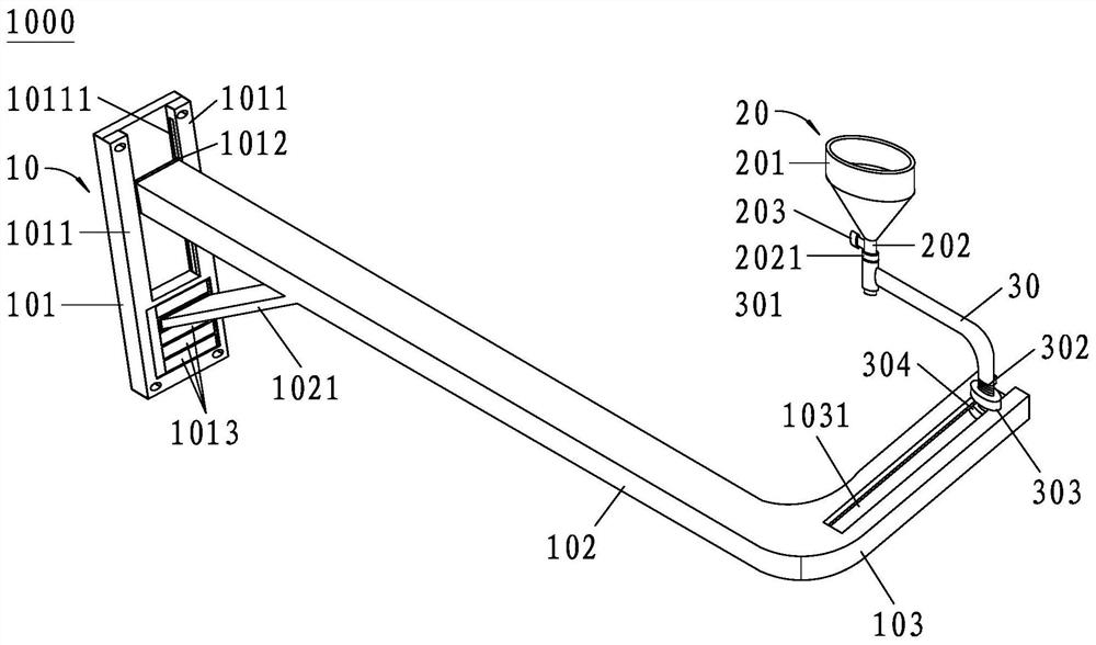 Tumor patient toilet assist device