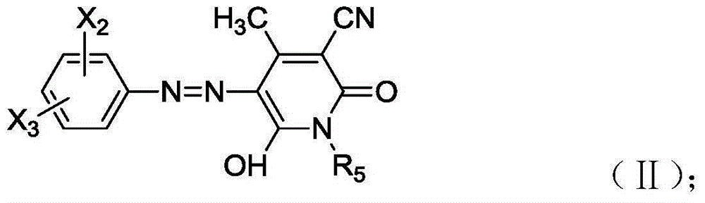 Compound scattered black dye high in color fastness