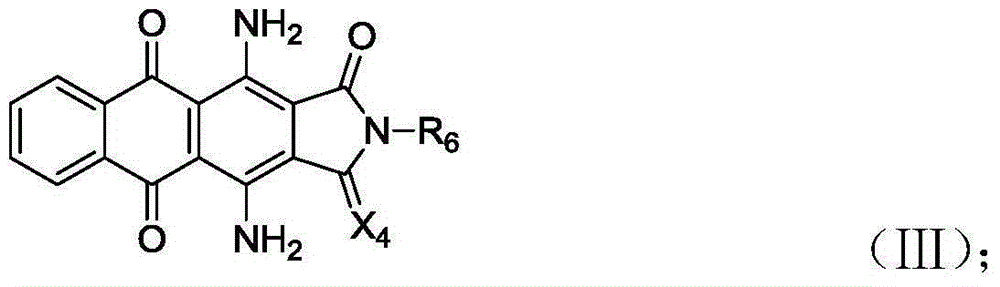 Compound scattered black dye high in color fastness