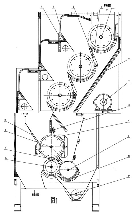 Cleaning machine for purifying and electrically drying seed cotton