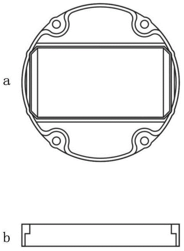 Golf electric ball-picking vehicle instrument housing