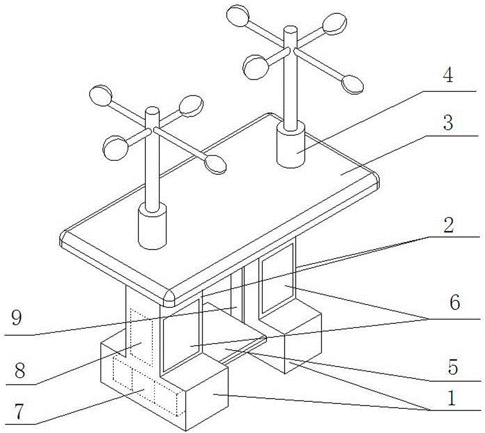 Multifunctional energy saving station