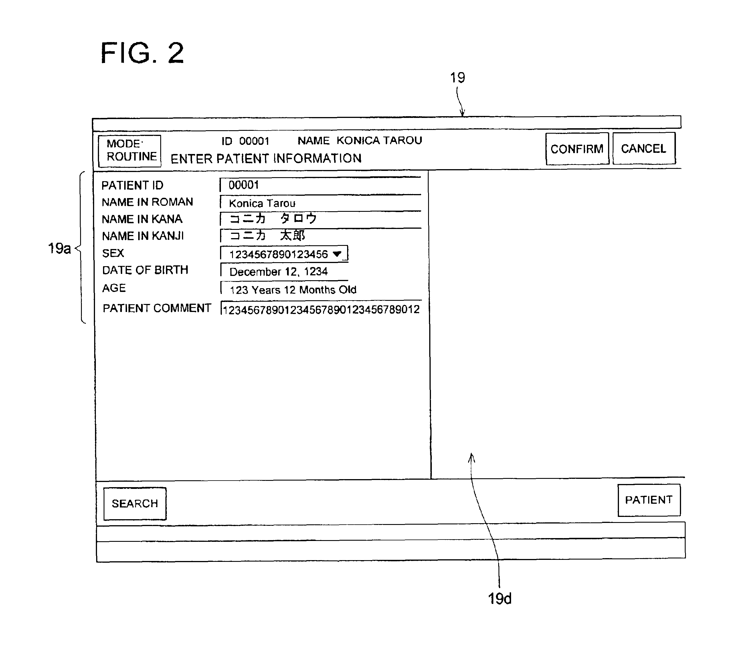 Radiation image radiographing apparatus