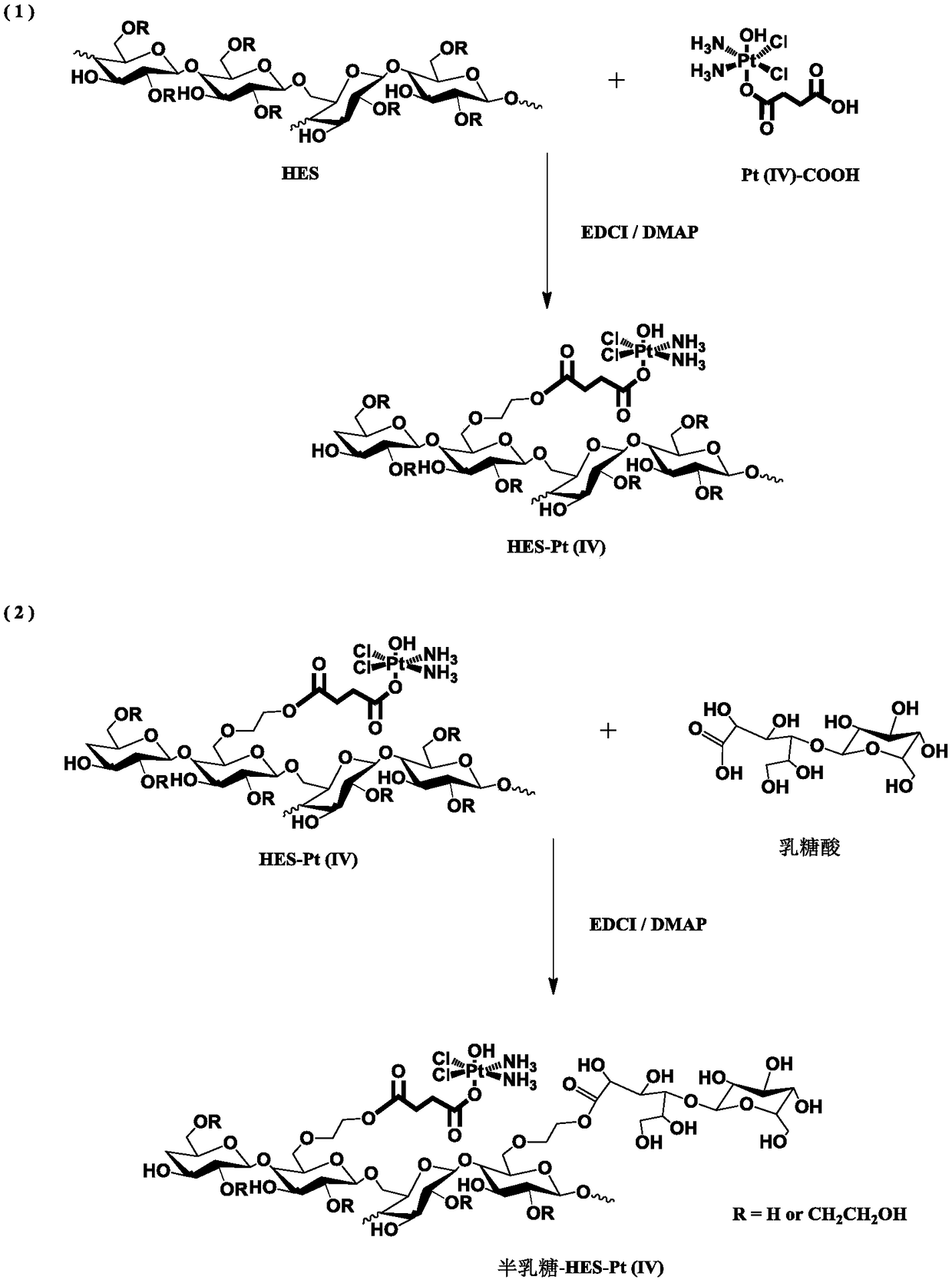 Anti-cancer conjugate containing tetravalent platinum and preparation method and application thereof