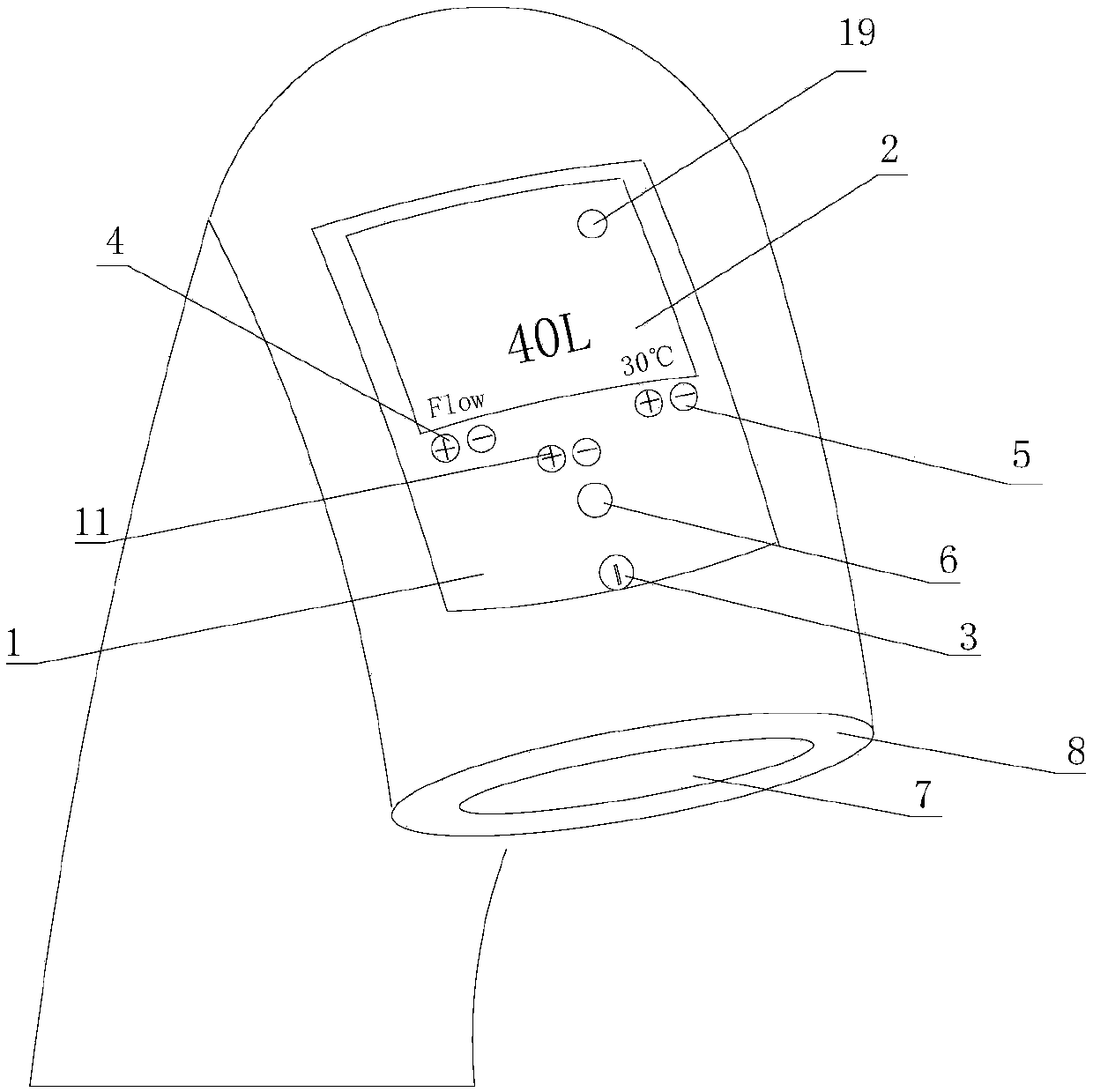 Intelligent water faucet capable of selectively purifying water