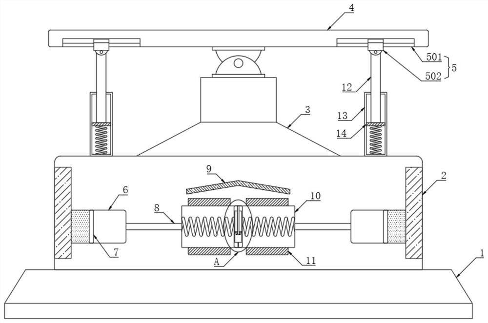 Low-latitude city automatic light following type photovoltaic power generation panel mounting structure