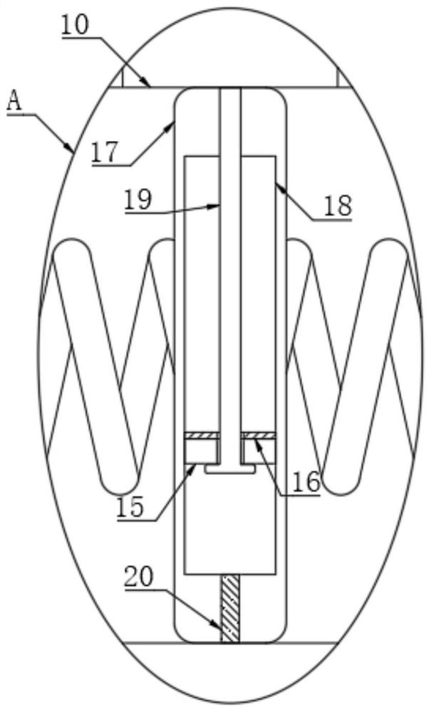 Low-latitude city automatic light following type photovoltaic power generation panel mounting structure