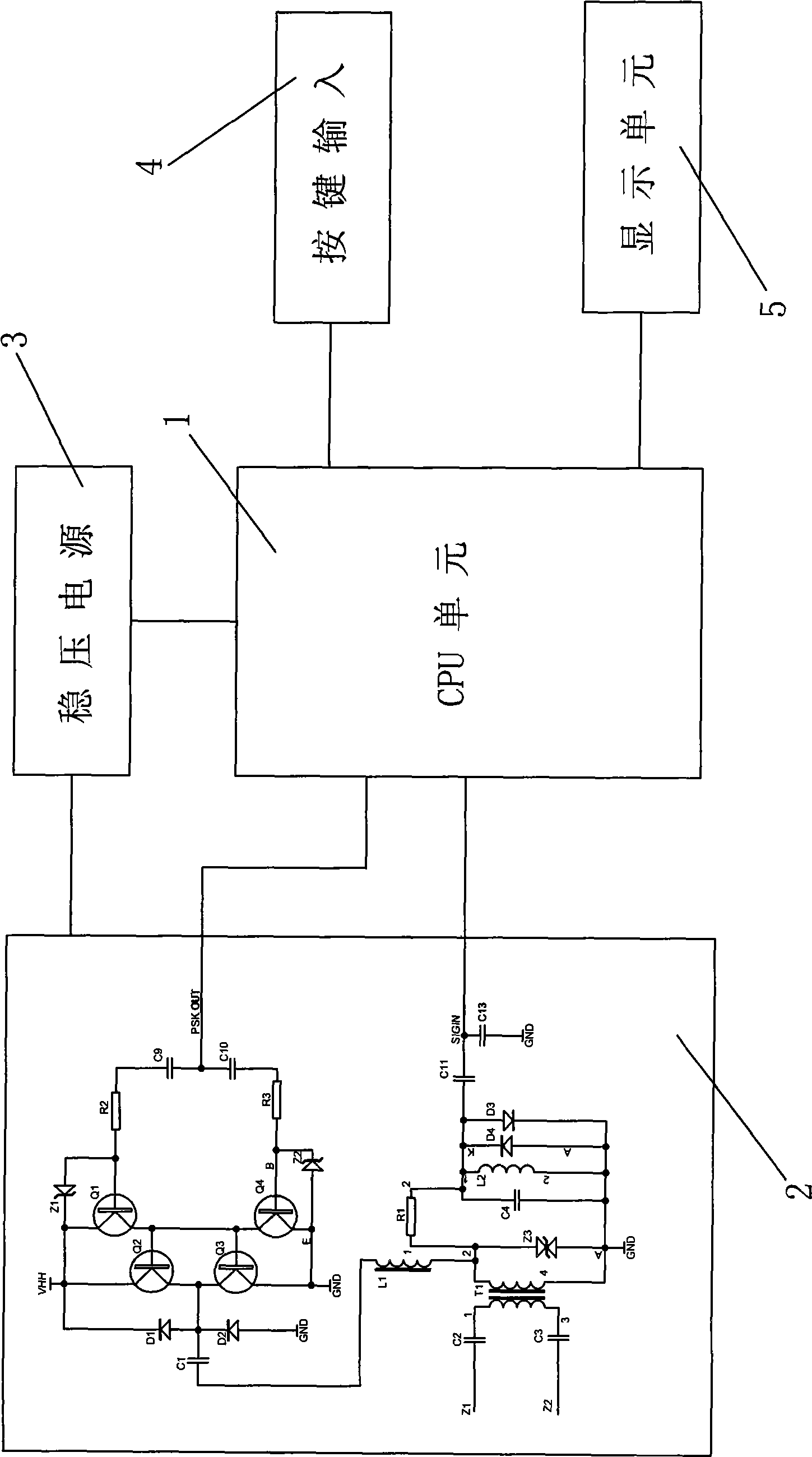 Remote-control device for carrier wave of electric welding machine